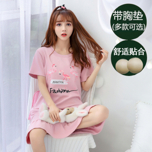 很好看的睡衣群夏天带胸垫纯棉睡裙女性感短袖女免穿文胸连衣裙子