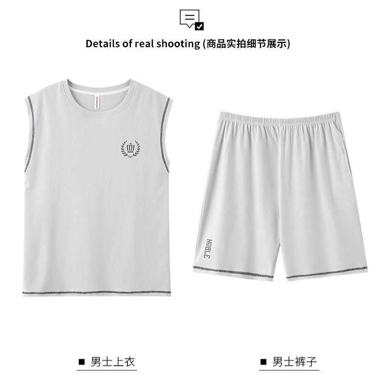 6XL莫代尔背心男夏短袖睡衣无袖加肥加大码220斤260斤肥佬家居服