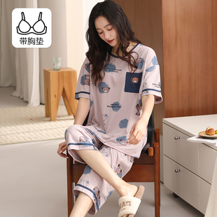 带胸垫胖MM200斤240斤5XL6XL套装 女士睡衣纯棉短袖 大码 七分裤 夏季