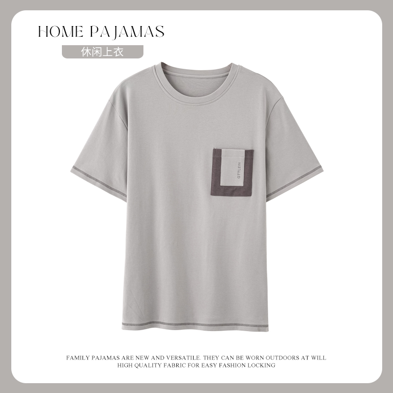 莫代尔单件男士胖GG睡衣夏季短袖凉感超大码上衣220斤250斤5XL6XL