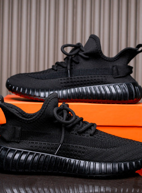 男女运动休闲鞋透气跑步单鞋网面非织椰子鞋果冻透明底吸汗轻便