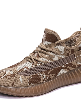 迷彩非织椰子鞋男女果冻底耐磨透明底春夏秋运动休闲跑步鞋透气鞋