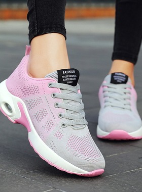 女跑步鞋气垫鞋休闲运动鞋男鞋耐磨防滑增高厚底系带透气吸汗保暖