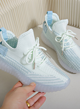 男女同款非织网鞋椰子透气休闲运动鞋百搭老爹潮鞋果冻底系带大码