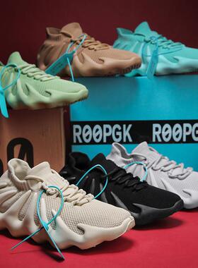 女鞋棉鞋加绒椰子鞋冬季保暖厚底八爪鞋加厚系带黑白色秋季防寒