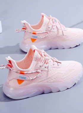 女夏季非织网面透气软底舒适百搭椰子鞋休闲运动小白鞋厚底增高