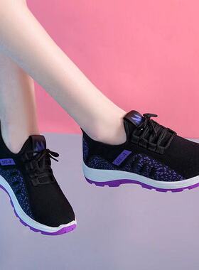 女休闲运动跑步鞋透气网布鞋老北京防滑耐磨单鞋登山鞋底学生鞋