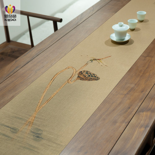 桌旗中式茶席桌布爱奇葩防水高端