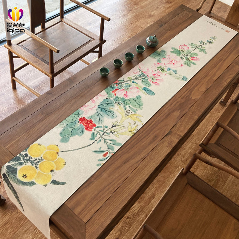 花卉中式茶席禅意棉麻布艺茶几垫布茶桌布电视柜台布防水茶旗桌旗