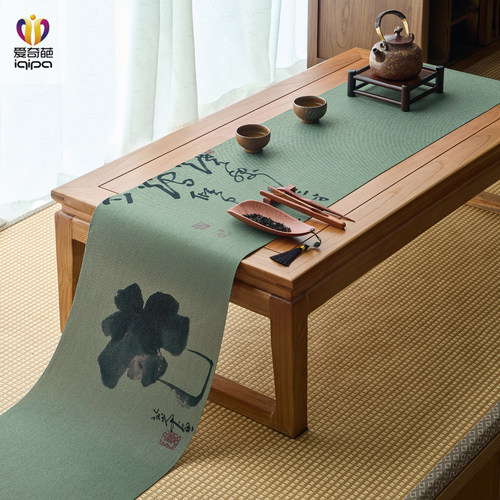 爱奇葩 原创墨影烛心中式桌旗茶桌垫布禅意茶席茶旗茶台布艺长条