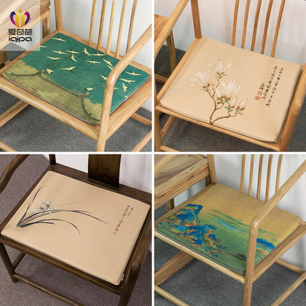 白玉兰坐垫中式红木沙发垫椅子垫实木凳子防滑垫子茶桌茶椅垫座垫