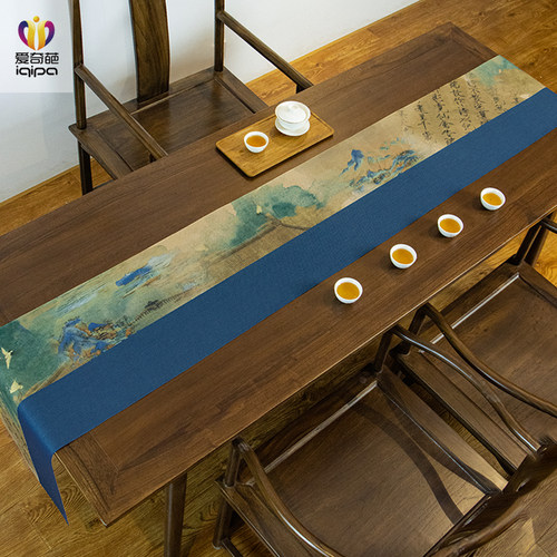 桌旗桌布防水宋式美学茶席桌布