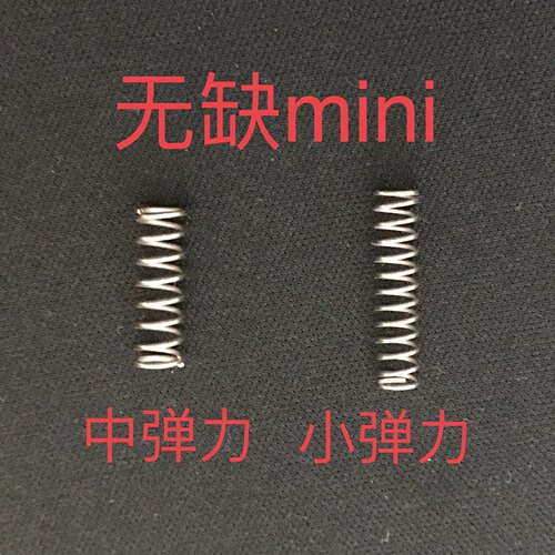 无缺弹簧魔方改装DIY优化