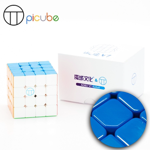 【派魔方】定制版傲速V7 傲创V6 傲世傲赋瑕疵处理