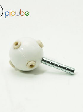 【派魔方】专业魔方改装套件威龙WR2019RS3M2020改装DIY轴磁套件