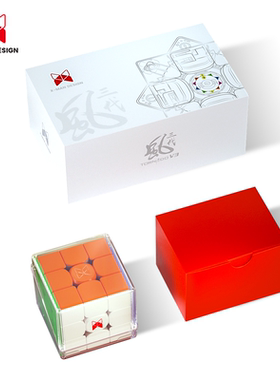 【派魔方】奇艺魔方格XMD风三阶三代磁力比赛竞速专用可儿童调磁