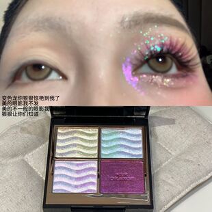 四色眼影盘变色龙渐变色珠光爆闪土豆泥高光bulingbuling亮晶晶闪