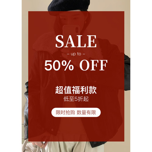 清仓捡漏~新款韩系T恤尾单字母印花白色短袖T恤上衣女H1DA540131