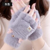 可爱保暖骑车针织毛绒加绒加厚学生写字半指翻盖露指头 手套女冬季