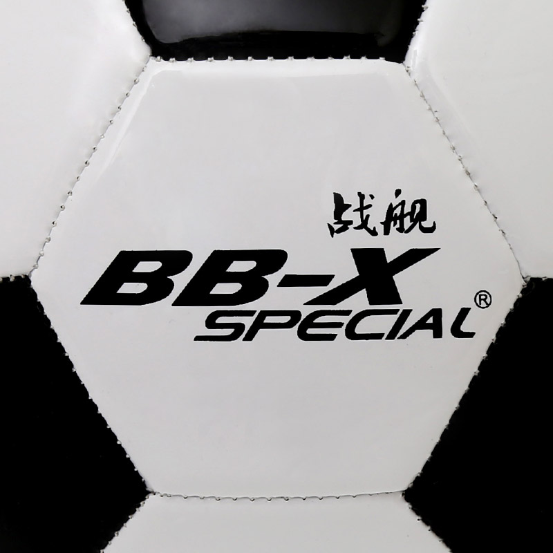 Ballon de foot - Ref 5936 Image 3