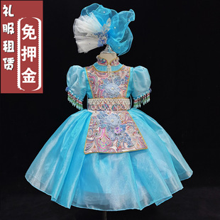 出租快乐阳光女孩种春天水乡船歌 摇到外婆桥 演出服唱歌蓝色短裙