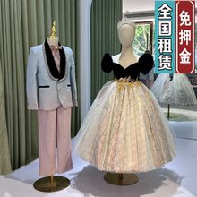 出租男孩英伦风帅气西服儿童走秀钢琴主持人西装粉蓝渐变洋气套装