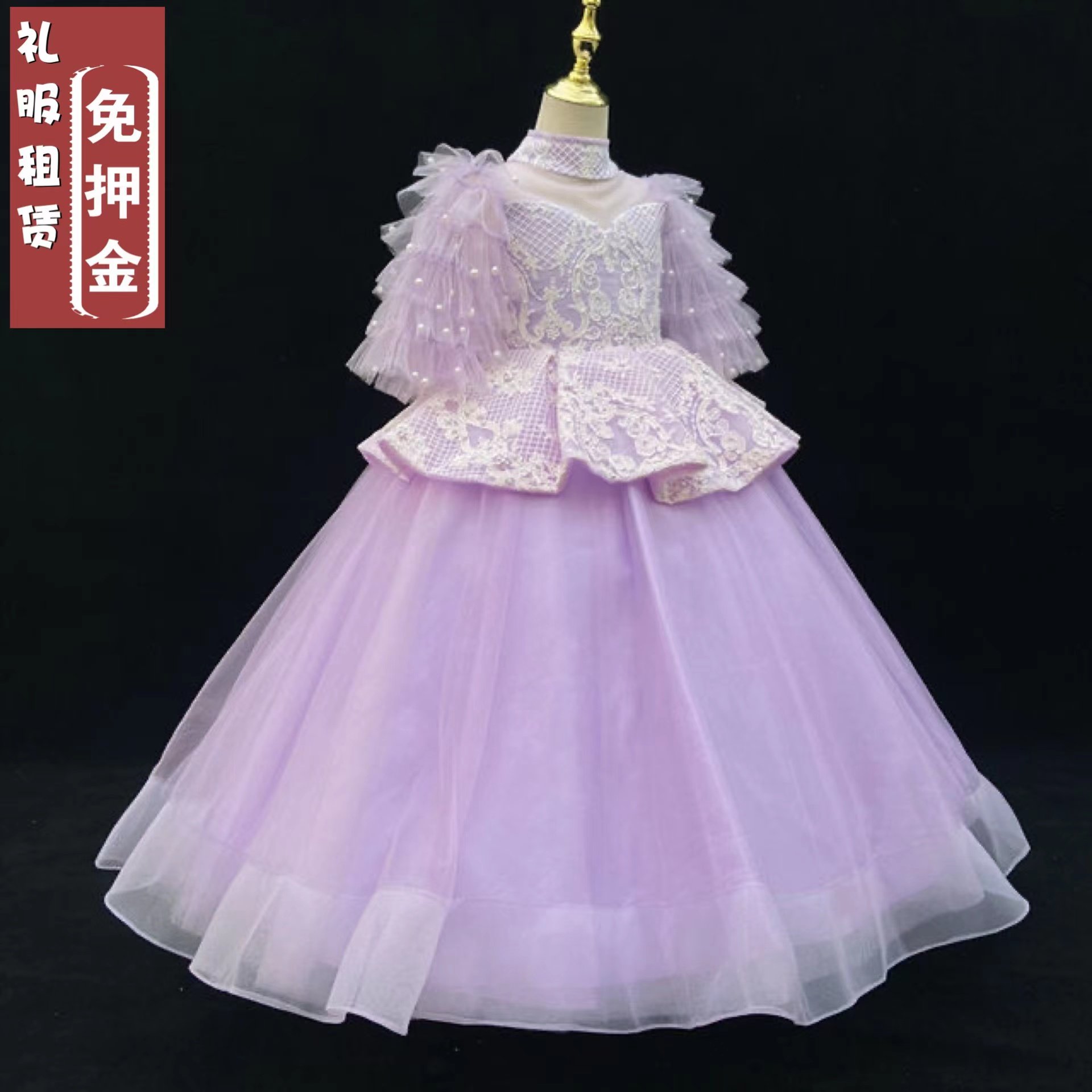 出租紫色仙气花海礼服裙租赁女童模特走秀洋气演出服巴黎圆舞曲风