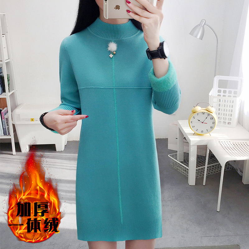 一体绒打底衫女加绒中长款女士毛衣裙洋气H秋冬2021保暖内搭女冬