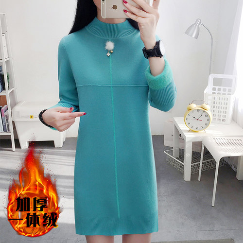 一体绒打底衫女加绒中长款女士毛衣裙洋气秋冬2021保暖内搭女冬季