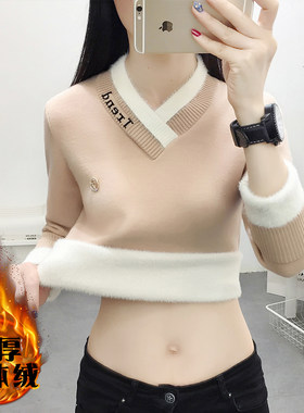 一体绒毛衣女士加厚洋气加绒打底衫女2023年秋冬内搭保暖上衣爆款