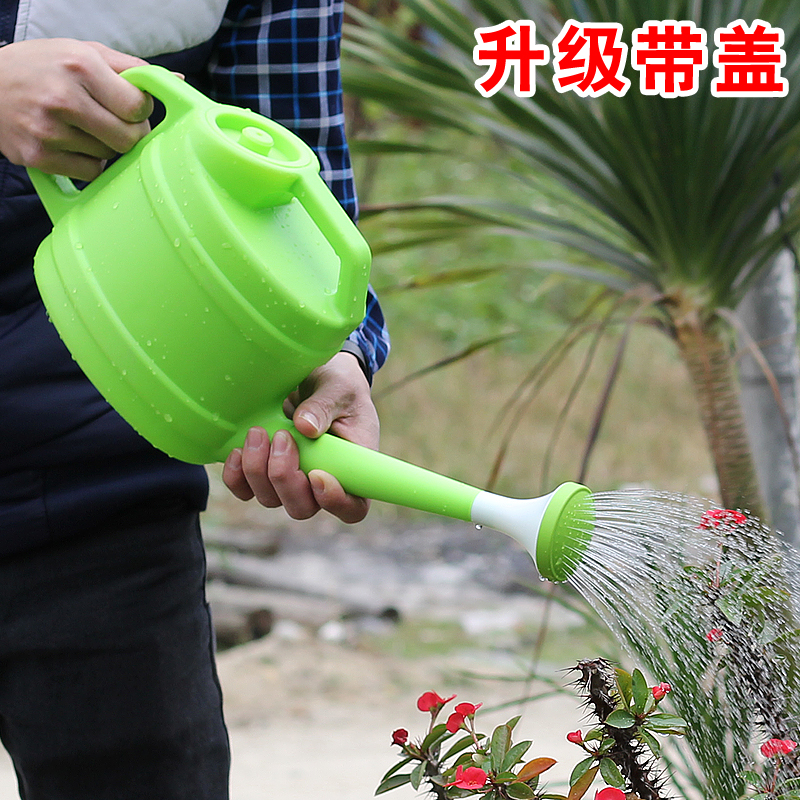 加厚洒水壶带盖浇花家用园艺