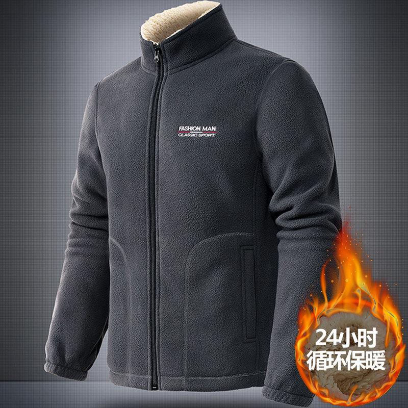 夹克男加绒加厚保暖衣秋冬季外套厚长绒加肥大码宽松抓绒防寒上衣