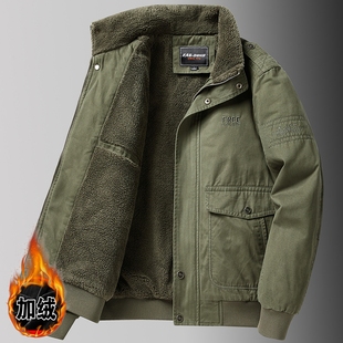 冬季新款立领加绒夹克男秋冬棉衣中青年男装上衣工装水洗纯棉外套