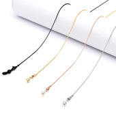 蔡徐坤同款 珠珠链不锈钢不掉色口罩链条钛钢眼镜链女挂脖绳挂链子