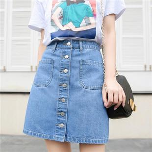 牛仔裙女夏新款韩版高腰a字裙牛仔短裙包裙百搭显瘦单排扣半身裙
