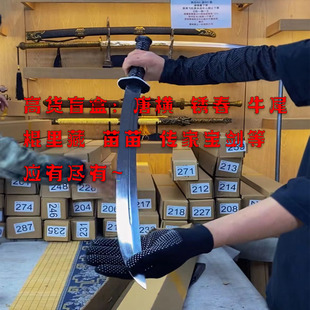 高货盲盒拆唐横刀宝剑锈春刀苗刀捡漏牛尾刀高锰钢长款刀剑未开刃