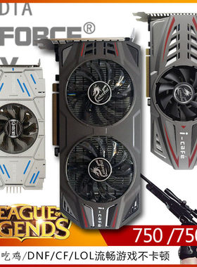GT610 630 730 GTX750TI 650 660 760 950 960 770 1G 2GHDMI显卡