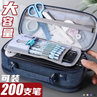 文具盒男款初中生笔袋手提大容量简约小学生高中多功能多层铅笔盒