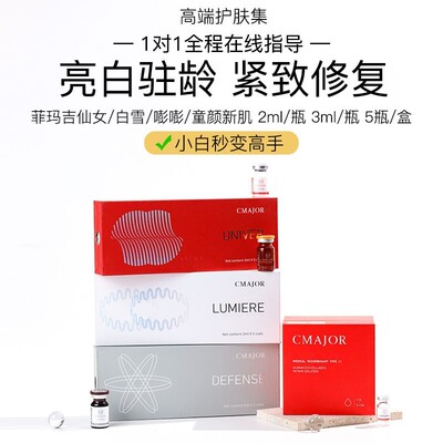 包教包会！在线指导！防伪可查！