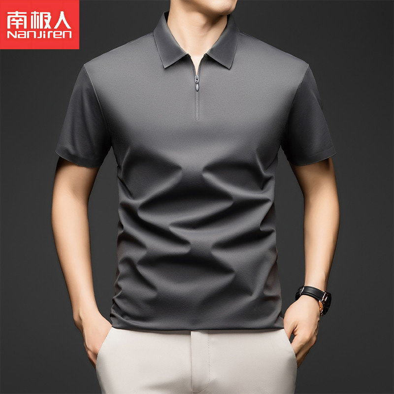 南极人运动休闲短袖t恤男新款衬衫领polo衫纯色百搭夏装衣服XH