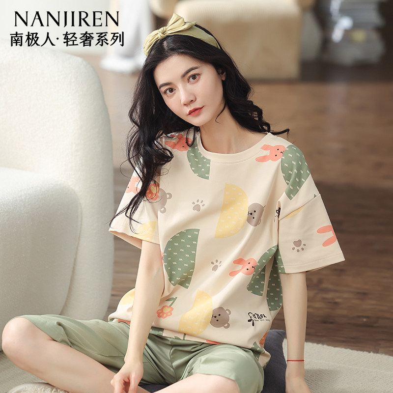 南极人100%纯棉睡衣女士2026夏季短袖七分裤薄款可外穿家居服套装