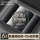 内裤 全棉透气抗菌平角裤 纯棉男生2026新款 男款 四角短裤 南极人男士