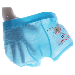 儿童内裤男童冰丝夏季薄款抗菌中大童纯棉裆四角裤小男孩短裤平角