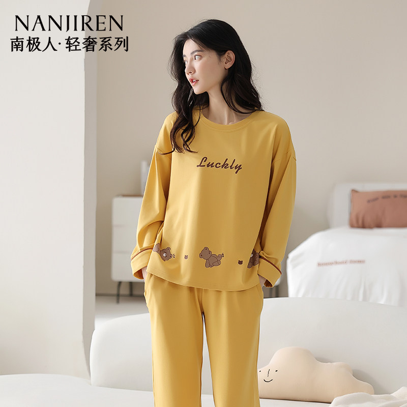 纯棉睡衣女士春秋季长袖2025春新款可外胸家居服年穿套装新疆包邮