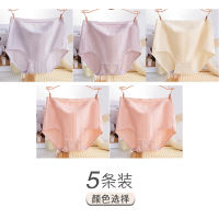 Antarctic Mom Women's Underwear 2026 New Style Pure Cotton Antibacterial high-waisted and large-sized women's triangle shorts thumbnail 3