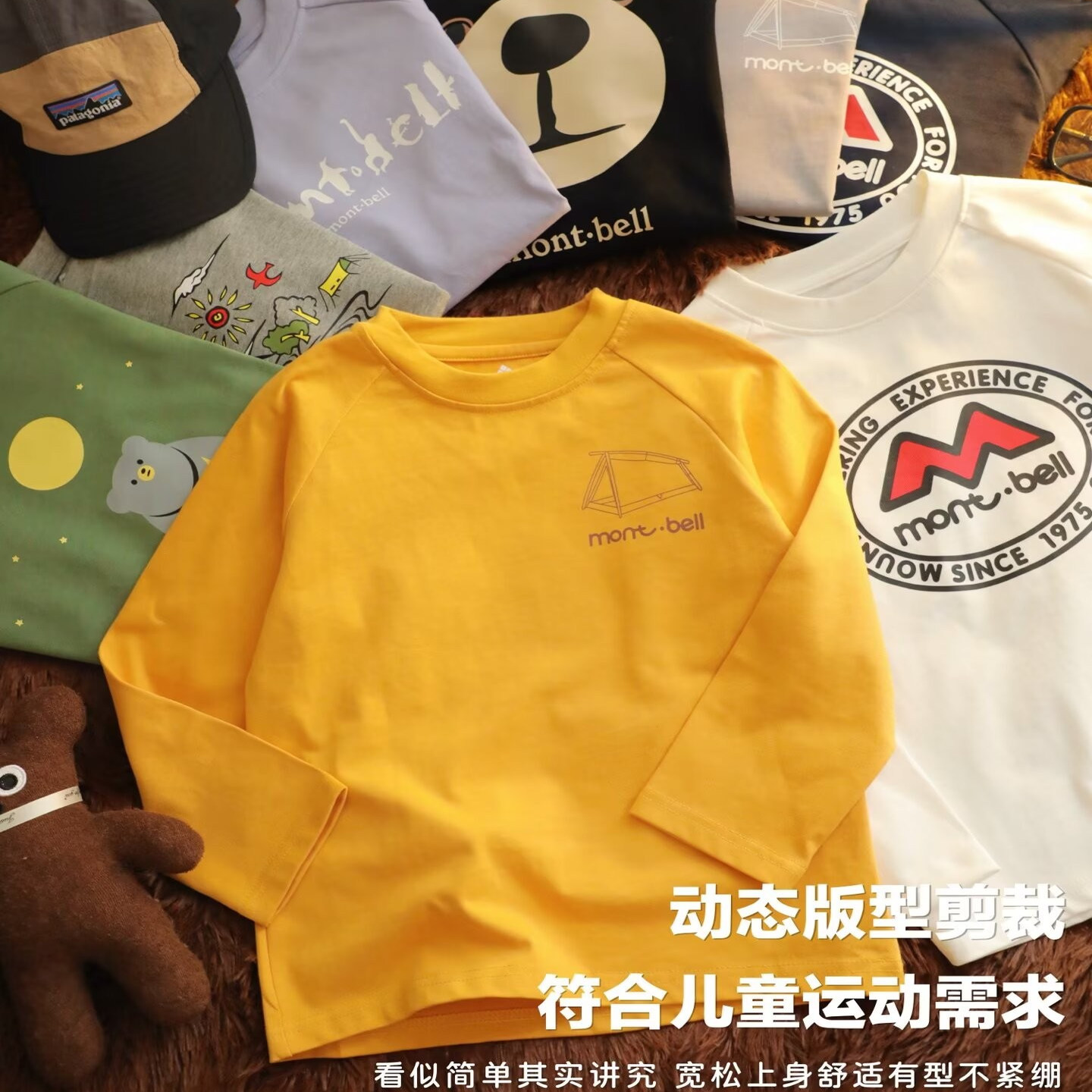 儿童日系纯棉长袖T恤秋冬新款男女童高品质卡通运动上衣打底衫潮