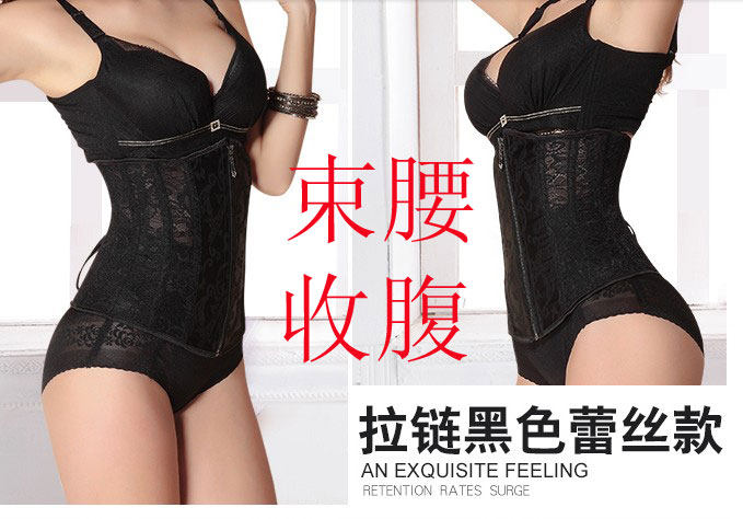 Corset simple en spandex - Ref 671575 Image 3