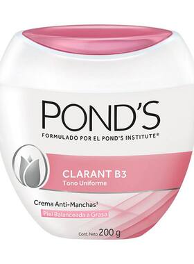 Pond's旁氏面霜润肤霜官方无暇透白正品抗皱B3保湿滋润霜200G