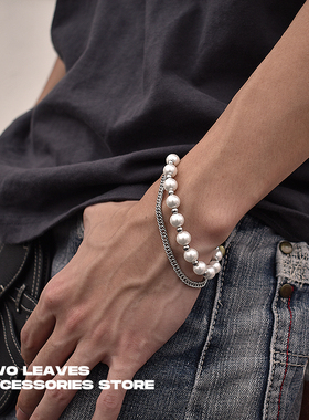 twoleaves欧美风钛钢珍珠手链