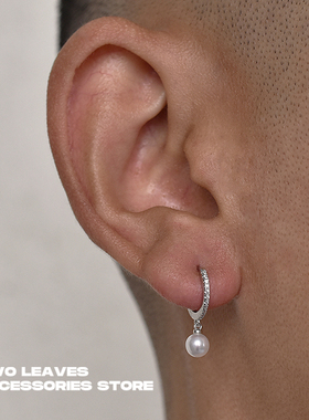 TWO LEAVES S925纯银满钻珍珠耳环潮流百搭欧美街头嘻哈男女耳扣